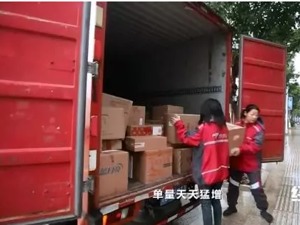 320万名快递员，一年送出630亿件快递！他们上演着这些动人故事…