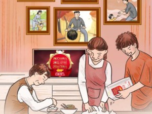 当极致匠心遇到创意条漫 益海嘉里传递陪伴的力量