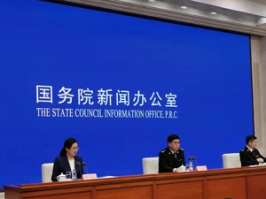 2019年我国货物贸易进出口总值31.54万亿元人民币  同比增长3.4%