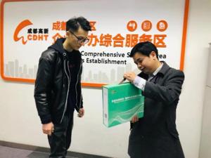 成都高新区新开办企业实现零费用
