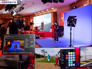 5G、8K.....今年春晚黑科技满满，引爆这些A股板块！