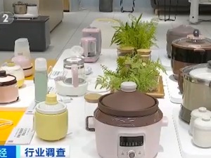 家电行业消费“众生相”：大屏电视销售额增10倍 ，咖啡机等小家电销量翻三番！