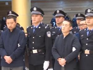 一起“套路贷”案黑幕撕开 警察、公证人员、律师合力助纣为虐