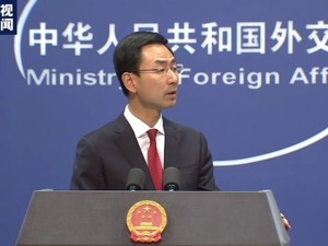 外交部谈华为问题：希望英国独立自主作出符合自身利益的抉择