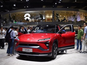 计划投资10亿美元入股蔚来汽车？广汽集团：相关报道不实