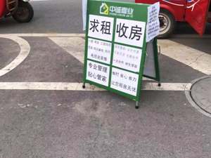 一线楼市的2019|北京楼市2019年成交数据：新房增近5成 二手房较2016年腰斩 