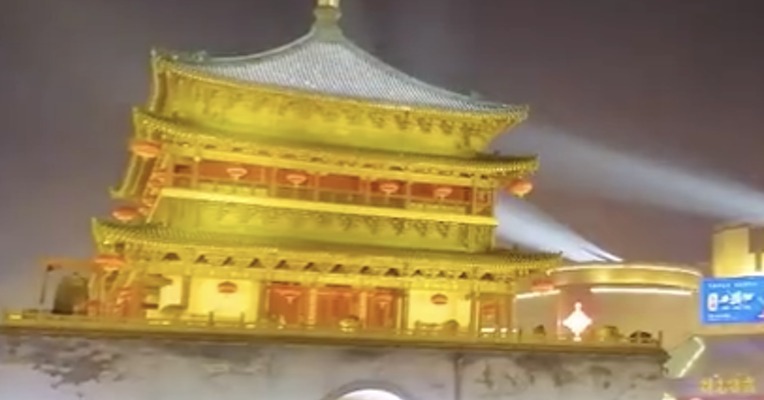 利用320盏灯 实现西安钟楼夜间新照明