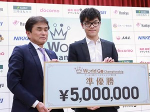 4个围棋冠军换不来一套房”，靠斗地主“恰饭”…柯洁收入很低吗？