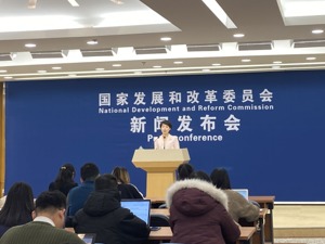 如何保障春节期间猪肉的稳定供应？城镇化有哪些目标？投资领域如何发力？……发改委新闻发布会回答了这些问题