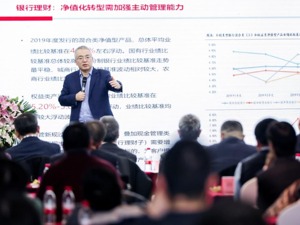 姚余栋：国民财富有翻一倍以上的趋势，更有利于文化金融的发展