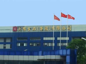曾经一年卖了50亿，范冰冰、周冬雨都喝过，天喔柚子茶要“凉了”？