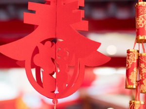 新春福利：2020年四大热门行业、怎么买到好基金……你最关心的投资理财问题，专业人士都解答了！
