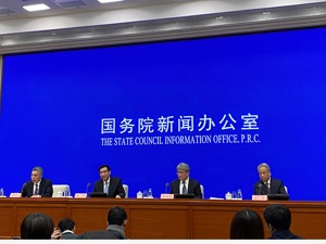 去年41个工业大类行业中20个行业增加值增速同比回升 高技术制造业增加值增速达8.8%