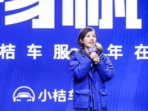 小桔车服2019在租车辆超50万辆、出租率超80% 2020将重点打造这两大关键词
