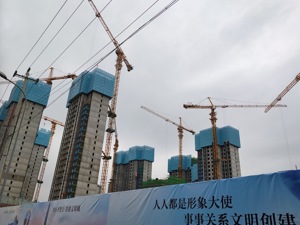北京海淀土拍揽金超130亿元 今年不限价地已达4宗