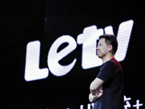预亏近113亿！乐视网退市已成定局？28万股民欲哭无泪…