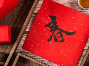 年货“老三样”不止你爱！一线资本重金布局，互联网巨头也频频出手！