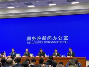 国家卫健委：已累计确诊新型肺炎病例440例 严禁野生动物和活禽进武汉