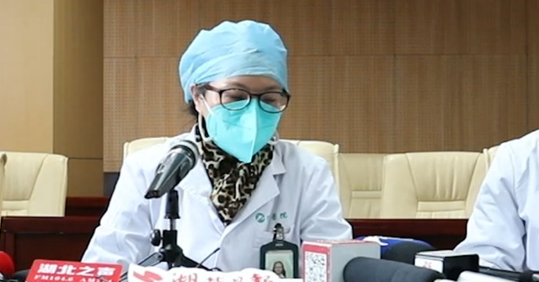 同济医院专家组：新型冠状病毒病宿主可能是蝙蝠  56度持续30分钟可灭活病毒