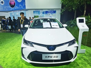安全气囊或无法正常打开 丰田将在全球召回340万辆汽车