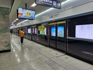图集丨武汉“封城”首日