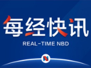 武汉同济医院开通“发热门诊”在线问诊  轻症患者可居家远程咨询