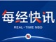 Qq__20200124175339.thumb_hs