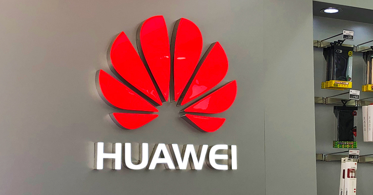 美国防部反对商务部限制美国企业供货华为 商务部撤回限制措施