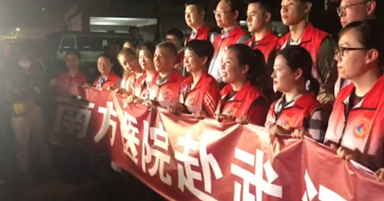 视频 | 大年三十，南方医院“抗非英雄”带队驰援武汉