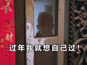 确诊1975例，疫情刻不容缓！家里老人还是要去拜年聚餐？请给他们看看这个