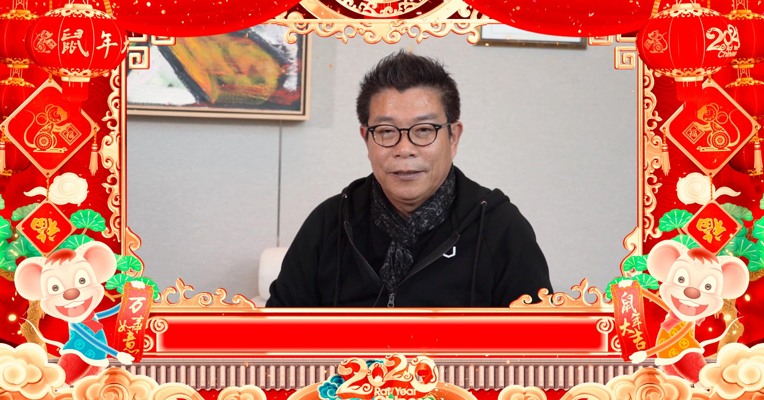 视频丨华谊兄弟创始人、董事长王中军祝每日经济新闻用户新春快乐！
