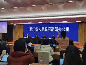 浙江省新冠肺炎防控策略围绕“三防”主线 落实“十个最”防控措施