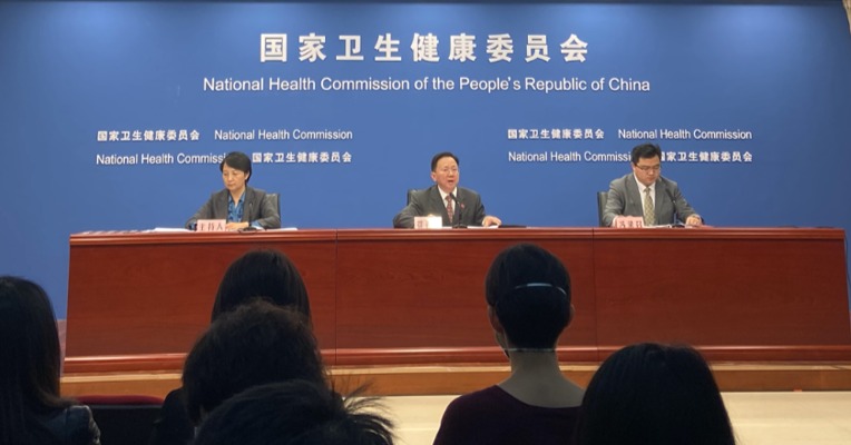 视频｜国家卫健委：假期延长有助于阻断可能的聚集性传播