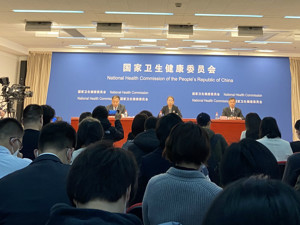 国家卫健委：武汉将共开放1万多张床位收治疑似、确诊及发热留观病例