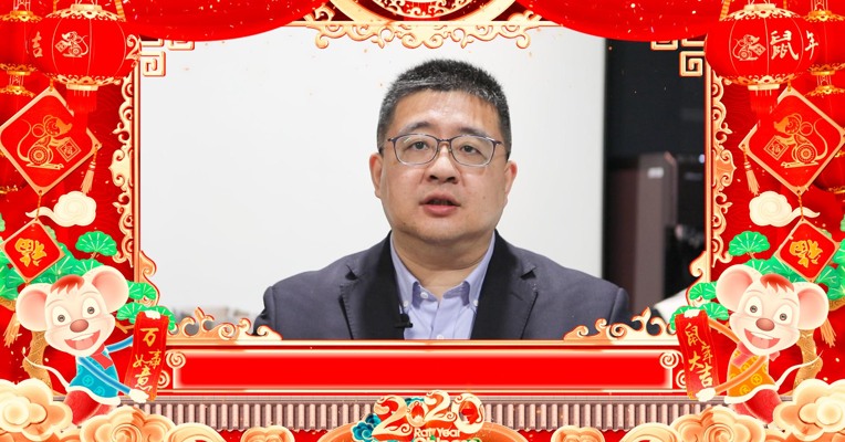 视频丨海康威视高级副总裁徐习明祝每日经济新闻用户新春快乐！