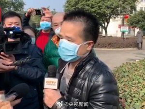 四川省第一例新型冠状病毒感染的肺炎病例治愈
