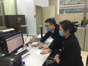 成都银行捐款1000万元 12项举措助力疫情防控