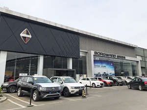 宝沃拟引入战略投资者  福田汽车扭亏