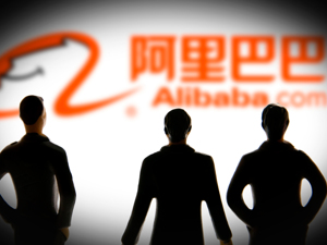 阿里巴巴驰援武汉 设立10亿元医疗物资供给专项基金