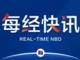 Qq__20200130143258.thumb_hs