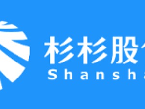 杉杉捐资500万抗击新型肺炎疫情
