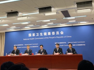 如何找车厢密切接触者？国铁集团：专门成立团队 依法提供旅客信息