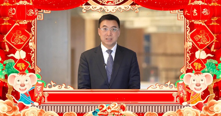 视频丨中国民生银行中小企业金融部总经理李文华祝每日经济新闻用户新春快乐！