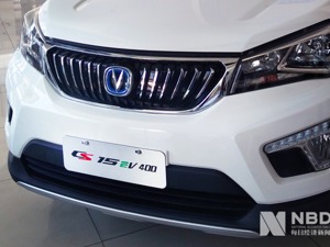 受销量拖累 长安汽车2019年预亏损24亿-29亿元