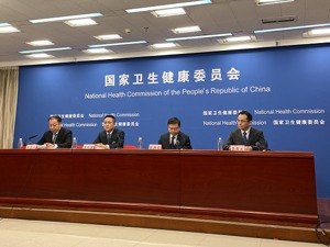 出现发热等状况又担心去医院交叉感染怎么办？卫健委发布会回应……