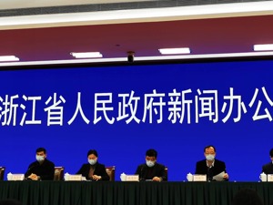 浙江省卫健委副主任孙黎明：医用防控物资仍严重短缺