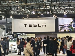 特斯拉财报超预期股价大涨逾10%，宣布拟与宁德时代合作
