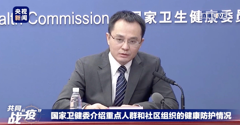 疫情中怎样安慰和关心老年人群体？专家回应：增加家庭温情 给予老人更多关心