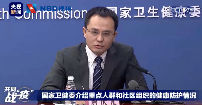 视频丨治愈人群有无二次感染可能？会留下后遗症？国家卫健委发布会：有再感染的风险！