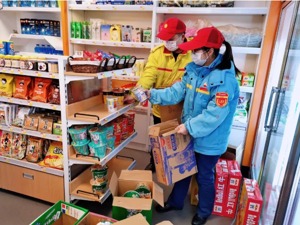 中国石油向湖北捐款5000万元 驰援疫情防控一线
